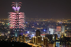 2014.01.01 台北 / 九五峰 / 台北101跨年煙火 / Taipei 101 New Year Firework (PS) ** Explored