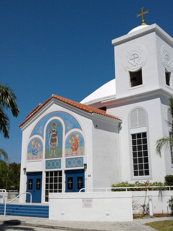 Fort Lauderdale, FL - St Demetrios Greek Orthodox Church Fort Lauderdale, FL - St Demetrios Greek Orthodox Church