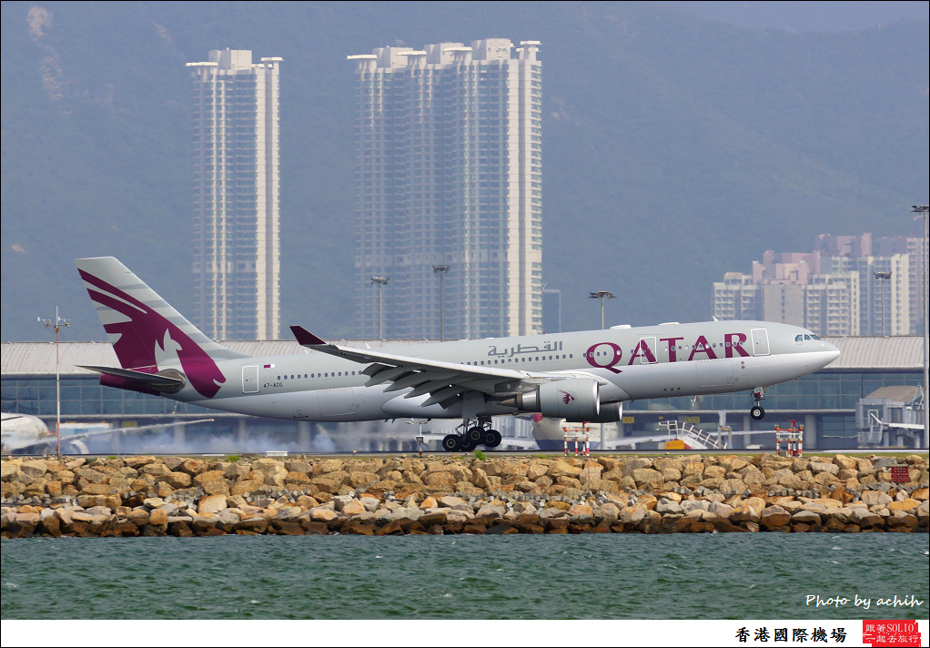 Qatar Airways A7-ACG-001