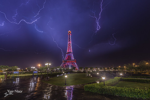 Eiffel Tower, Lahore