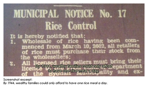 video - rice ration