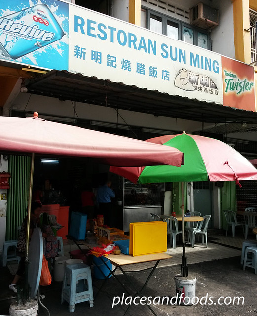 sun ming restaurant