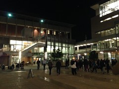 Lower Sproul Plaza, UC Berkeley.