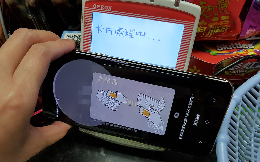 又帥又實用！Samsung Pay 已在台灣開放體驗，方便、安全、好用！ @3C 達人廖阿輝