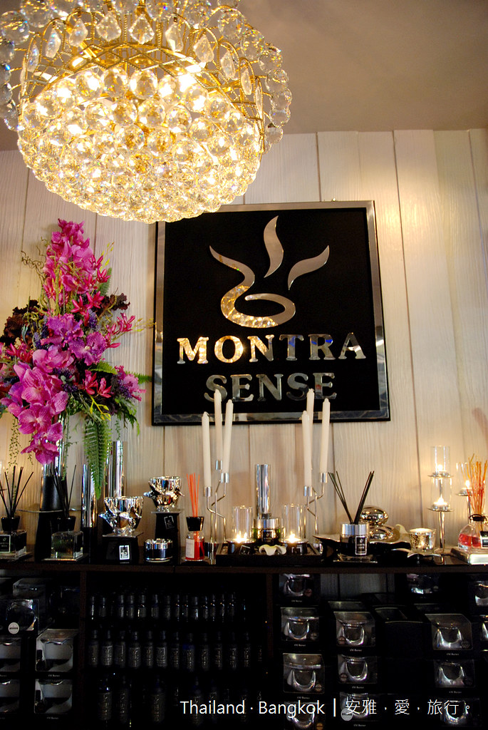 泰国香氛品牌 Montra Sense