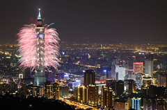 2014.01.01 台北 / 九五峰 / 台北101跨年煙火 / Taipei 101 New Year Firework (PS)