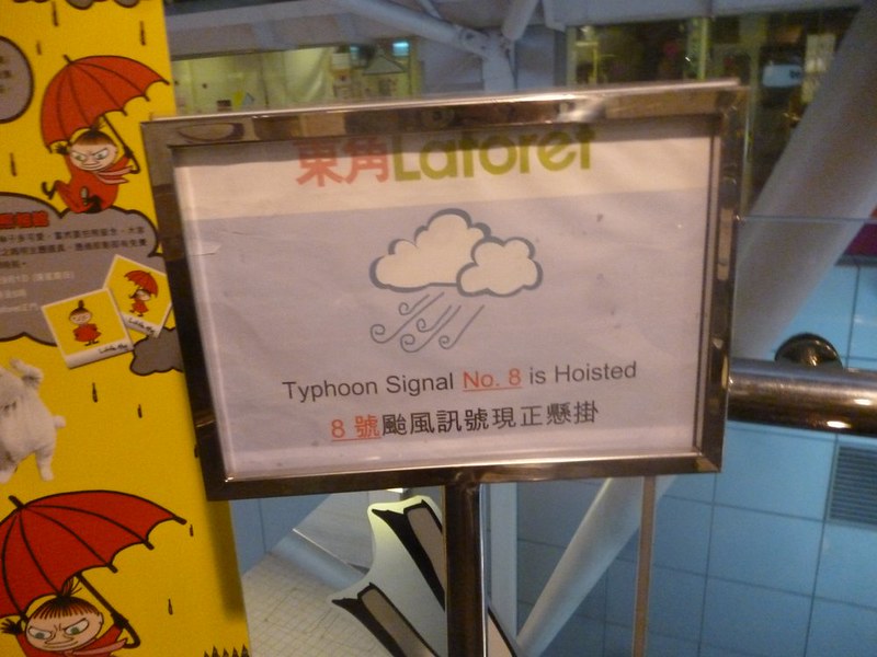 Typhoon warning in Hong Kong