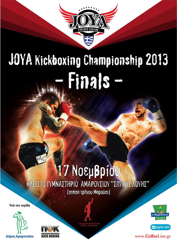 Joya Kickboxing Championship 2013 Finals