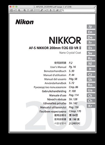 Nikon AF-S NIKKOR 200mm f/2G ED VR II Manual