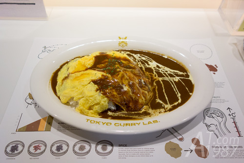 Tokyo Curry Lab