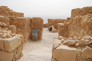 NGUEDI- MASADA-QUM RAN-JERUSALEN - A la búsqueda de la piedra antigua. (12)