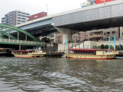 Sumida River Cruise from Hamarikyu Gardens to Asakusa