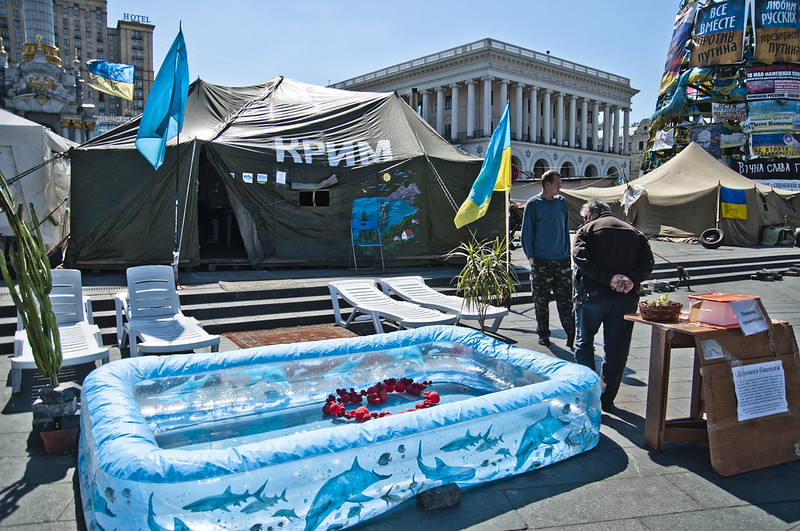 Euromaidan (May 2014)