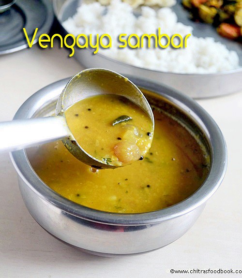 Onion sambar recipe