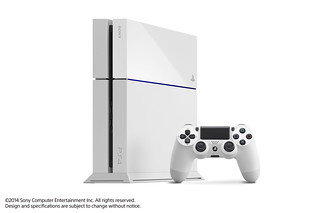 Glacier White PlayStation 4