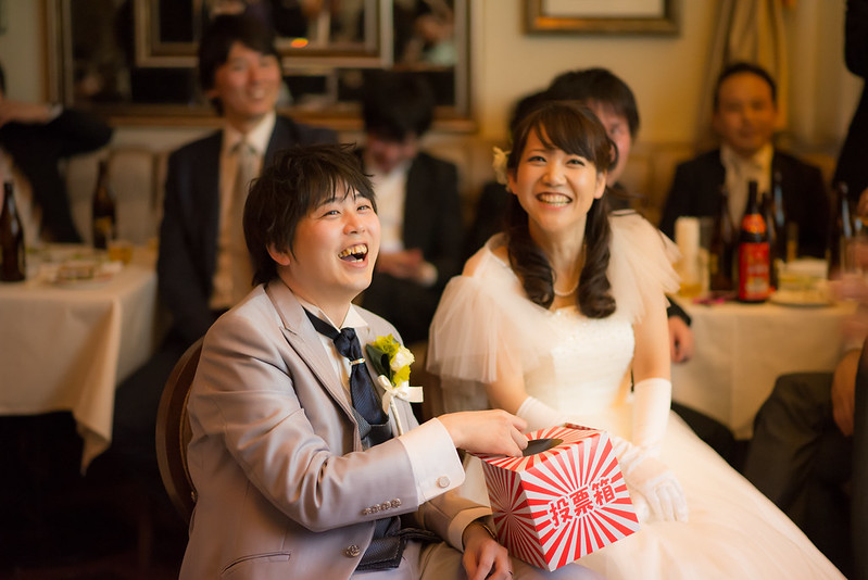 Happy Wedding Shinji & Makiko