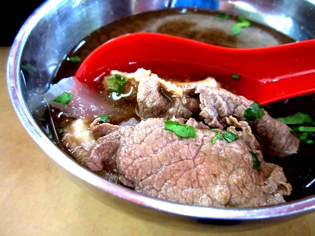 Ah Sian beef soup 1