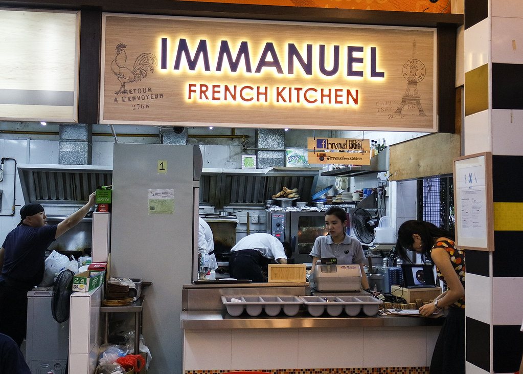 Immanuel French Kitchen