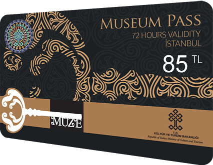 museum-pass.png