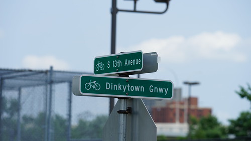 Grand Opening Celebration for Dinkytown Greenway Phase 3