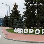 AGROPORT East Kharkiv 2016