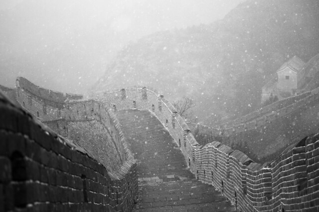 A Snow Kissed Great Wall