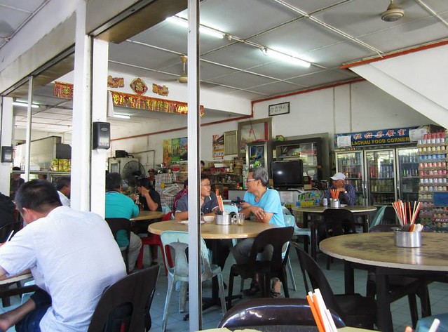 Lachau Food Corner