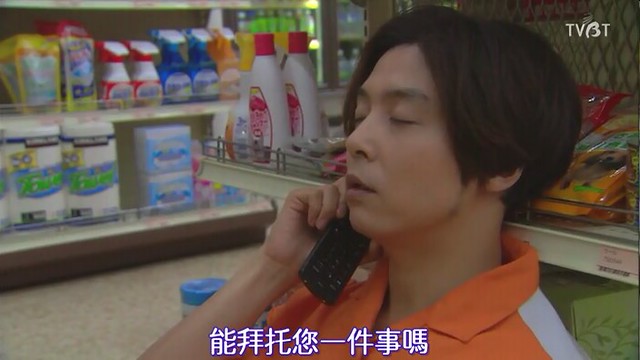 ([TVBT]Platonic_EP_08_ChineseSubbed_End.mp4)[00.48.32.409]