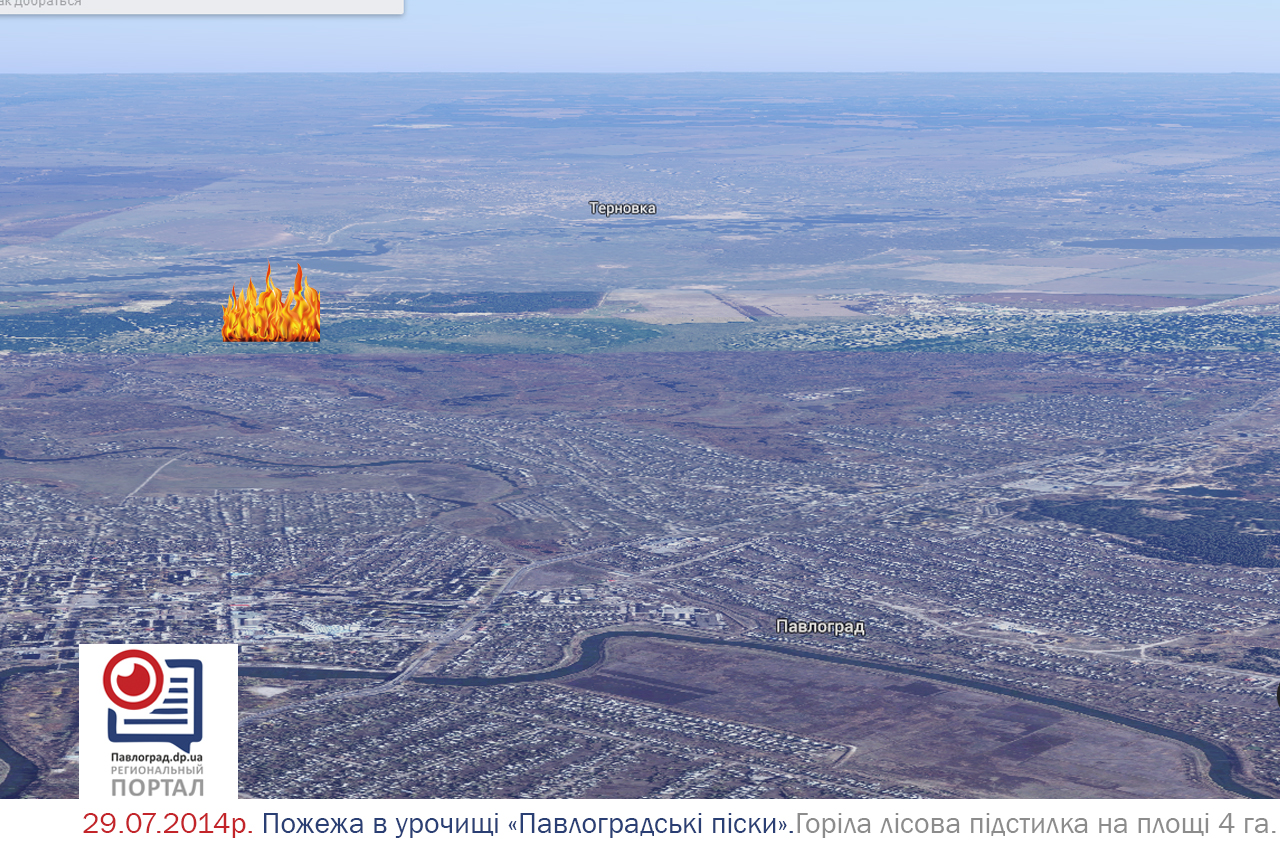 map_fire_panoram