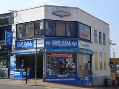 Picture of Zam Call, 181 North End