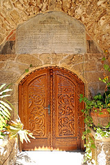 Israel-04694 - Mahmadiyya Mosque Door