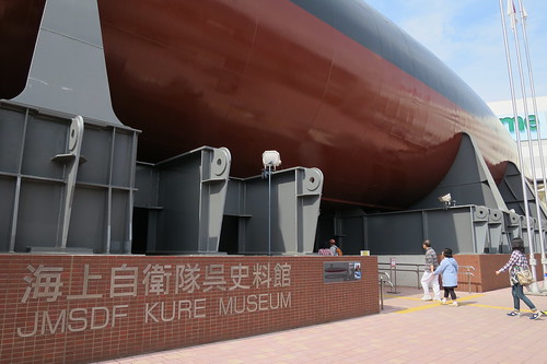 JMSDF Kure Museum
