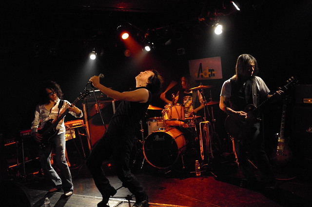 TONS OF SOBS live at Adm, Tokyo, 03 Aug 2014. 036