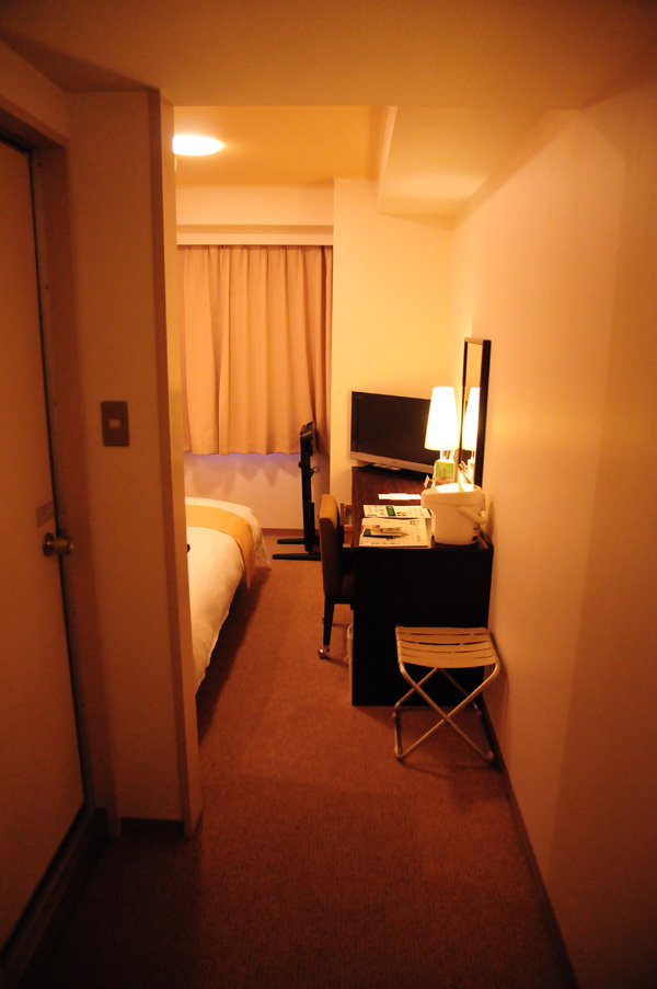 Chisun Hotel Utsunomiya
