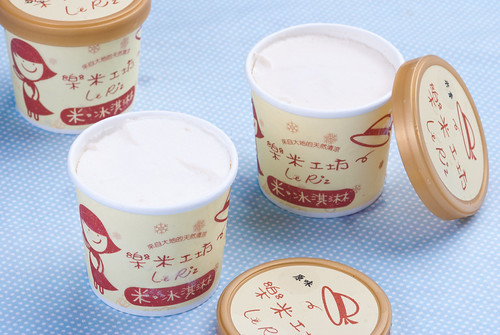 樂米工坊 米冰淇淋的消暑午茶11