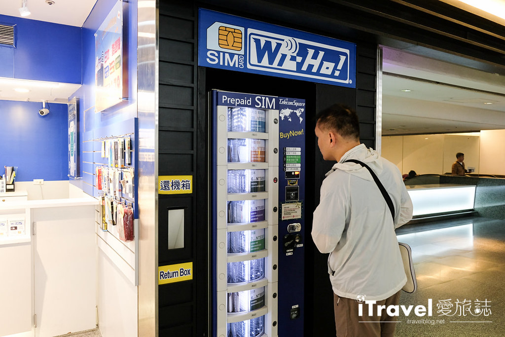泰国SIM卡自动贩卖机 (5)