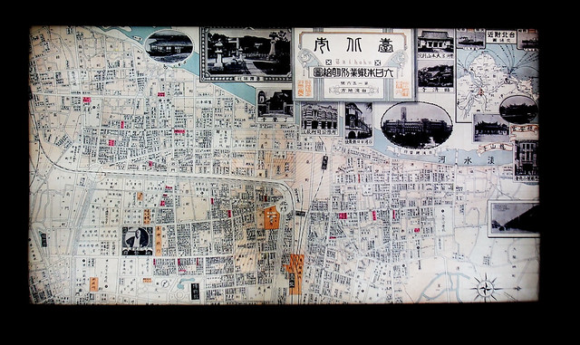 1928年大日本職業明細總圖。攝影：溫于璇（翻攝）