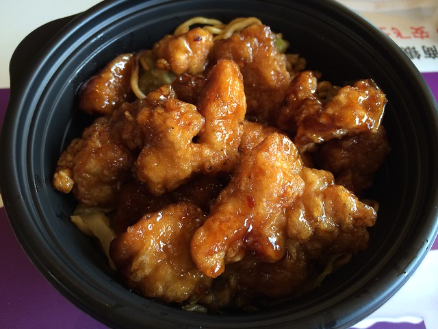 Orange chicken bowl - Panda Express