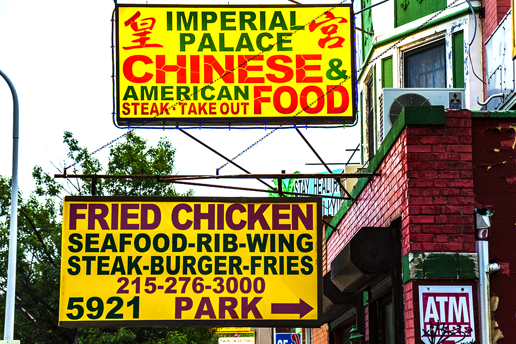 IMPERIAL-PALACE-CHINESE-n-AMERICAN-FOOD--Fern-Rock