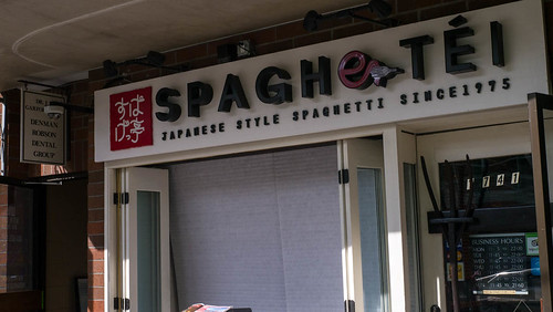Spaghetei