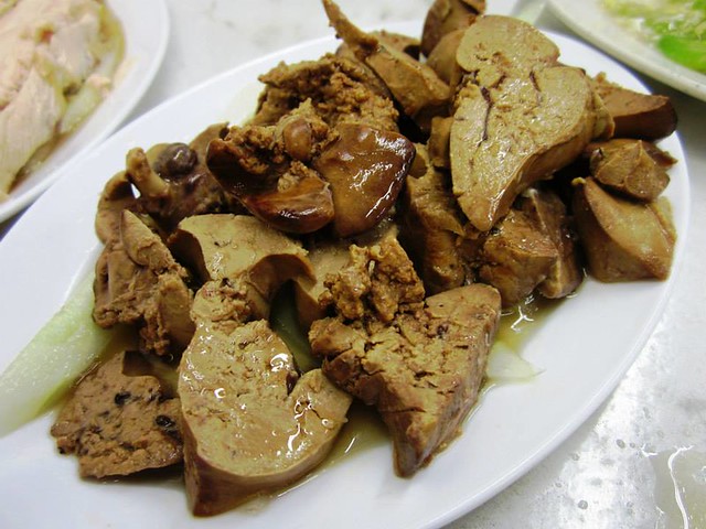 Chicken liver