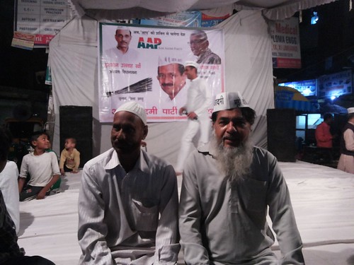 AAP supporters of Shaheen Bagh