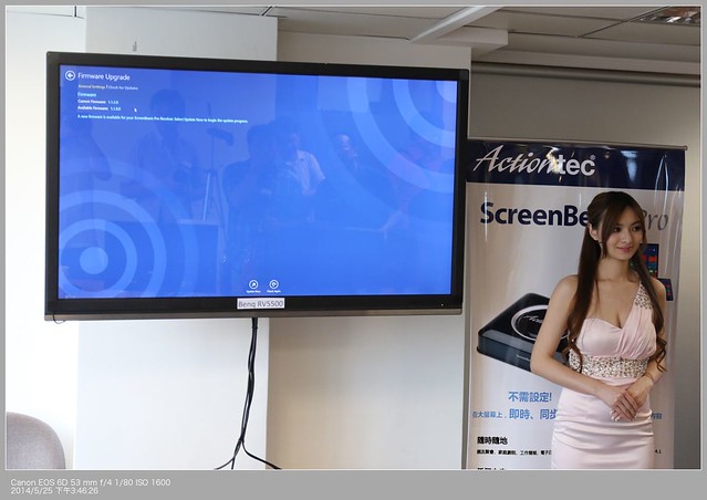 Actiontec訊動科技ScreenBeam Mini迷你無線顯示接收器新品發表