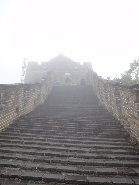 Grande Muraille de Chine - Mutianyu