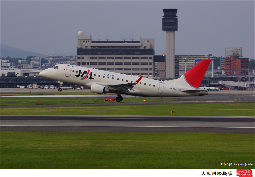Japan Airlines - JAL (J-Air) JA217J-006
