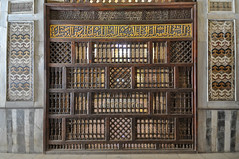Woodwork and Islamic art calligraphy - The Mausoleum of Sultan Qalawun