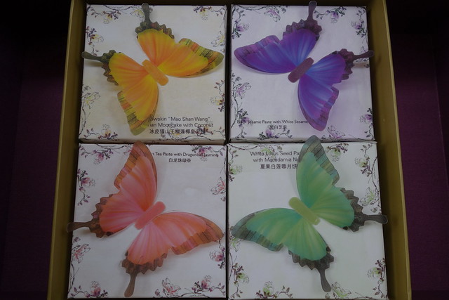 Beautiful butterflies adorn the mooncake boxes - Man Fu Yuan, Hotel InterContinental Singapore Mooncakes 2014