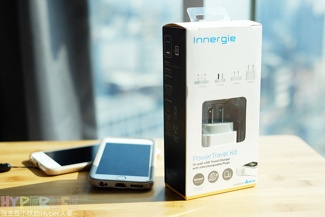 開箱【Innergie Power Travel Kit 10瓦旅行萬用充電組】讓我們出國充電轉接插頭沒煩惱，充電速度快又安全，去哪裡都要帶著它了^^ @強生與小吠的Hyper人蔘~