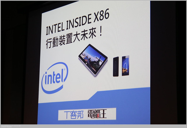 [體驗會]INTEL INSIDE X86 行動裝置大未來