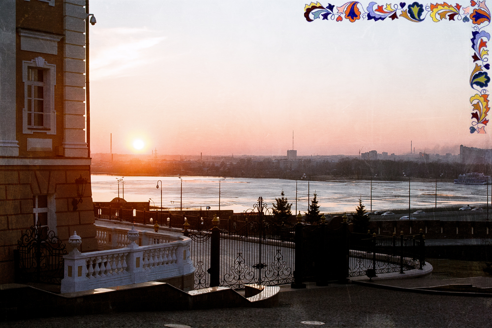 Башка Тормыш в Казани в апреле сего года